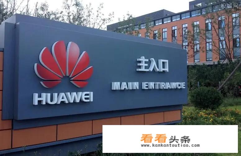 腾讯、华为等大厂提前启动2023秋招，透露着什么信号