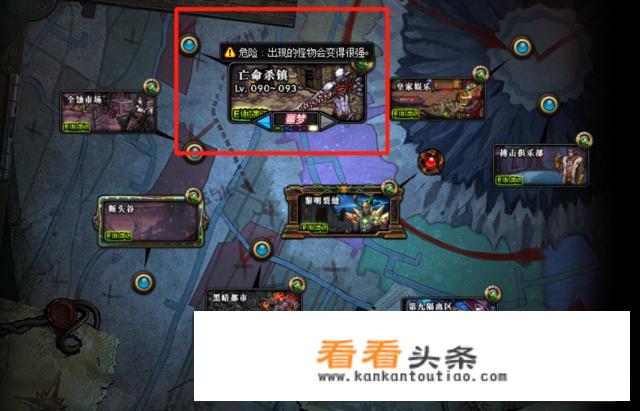 DNF玩家搬砖摸金，爆到天价卡片，来不及截图就遭到制裁，你有看法