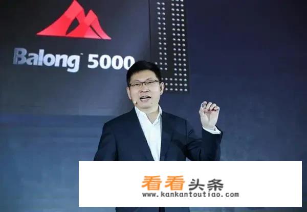 5g芯片，华为的巴龙5000对比高通的x55如何