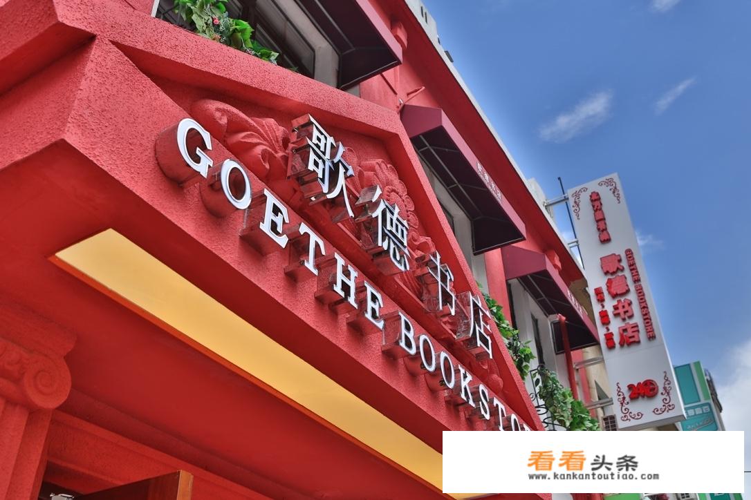 在上海都开不下去的24小时书店，在沈阳如何能够逆势成长