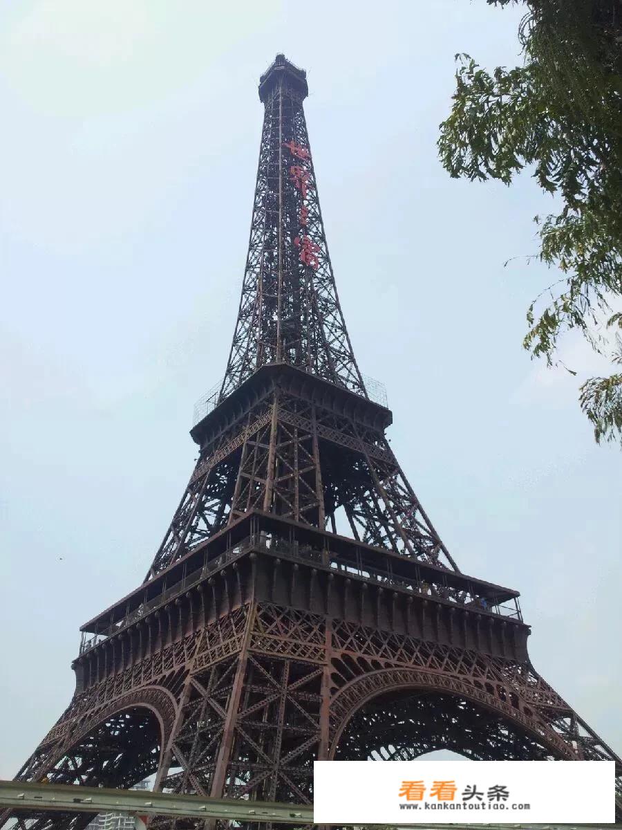 什么是旅游服务
