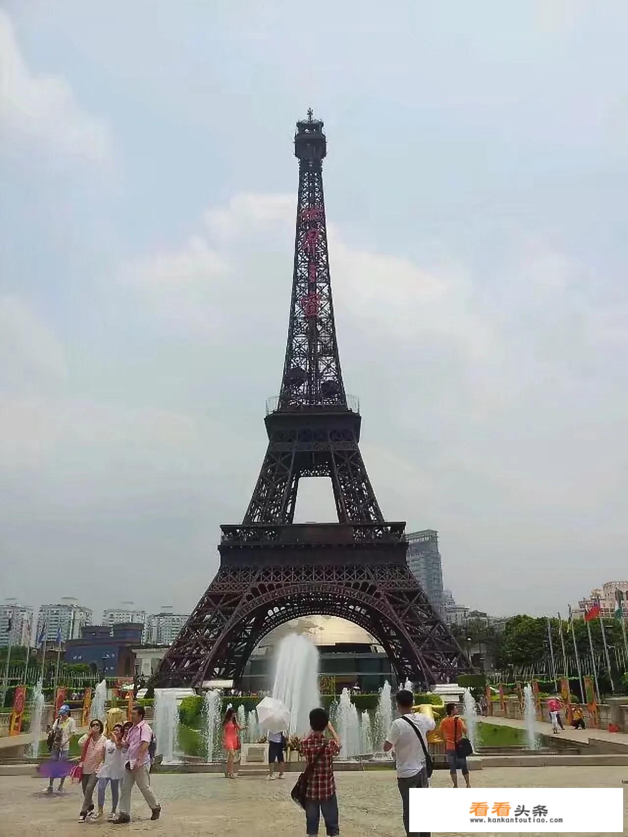 什么是旅游服务