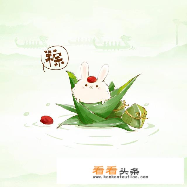 端午的来历和习俗