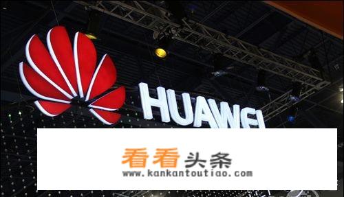 最近华泰汽车的负面接二连三，是战略失误还是少帅惹的祸