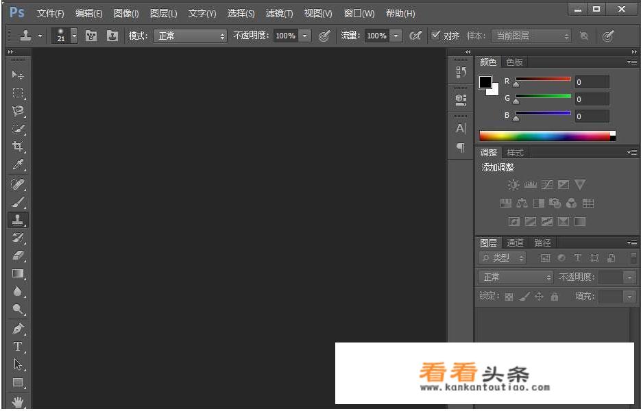 请问有好的免费的图片编辑软件推荐吗