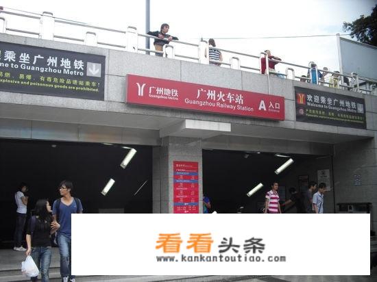 广州高铁直达的旅游景点