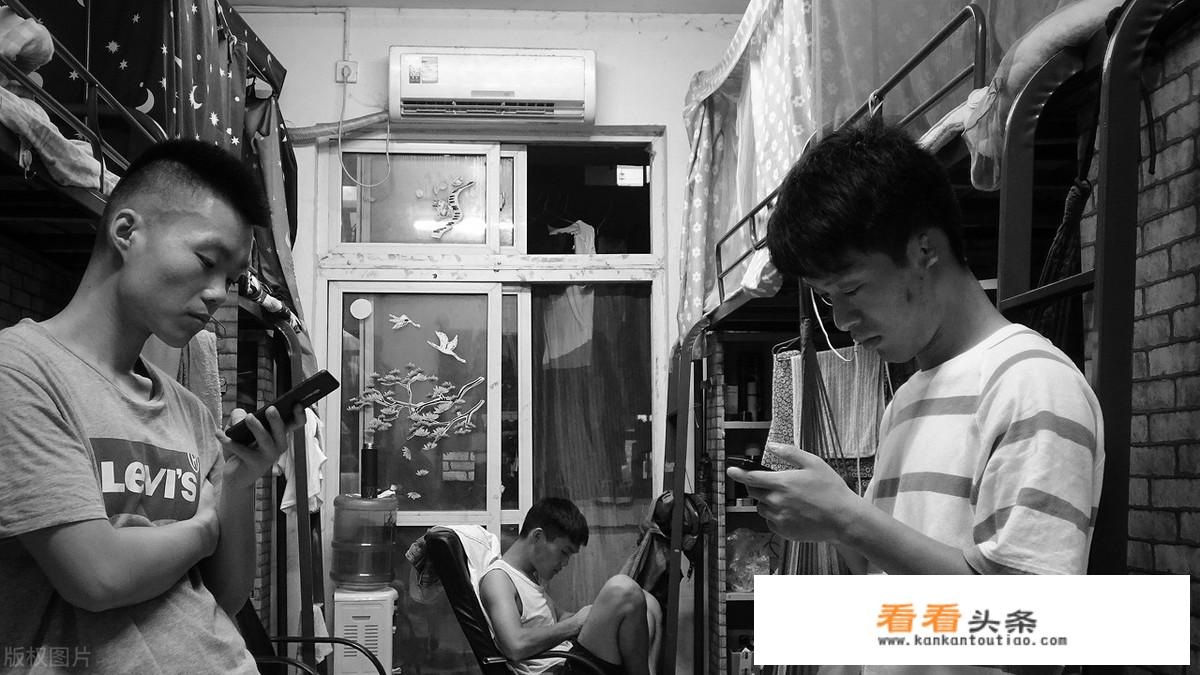 如何在室友熬夜打游戏的吵闹中，安然睡去