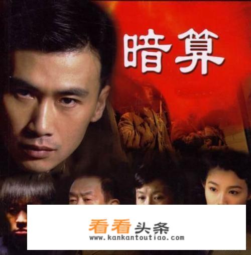 十部国产顶级悬疑古装破案神剧