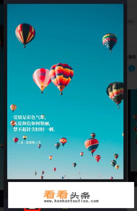 有什么软件可以直接用海报模板 *** 各种宣传海报，手机APP和电脑软件