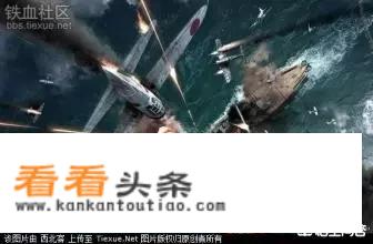 二战当中，日军神风敢死队员怎么看待开飞机撞美国军舰