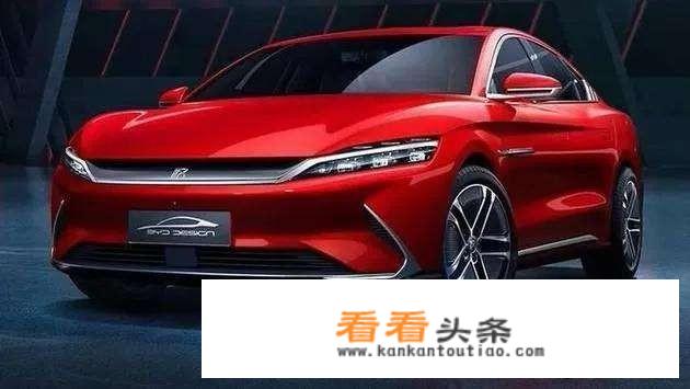 华为首次进军汽车界，和比亚迪汉强强联手，有什么爆点