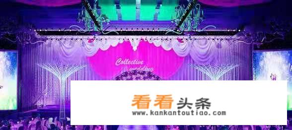 3D婚礼是什么意思