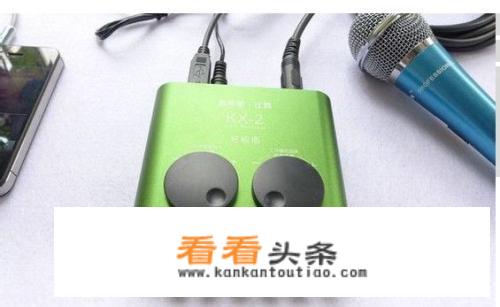 游戏直播声卡推荐