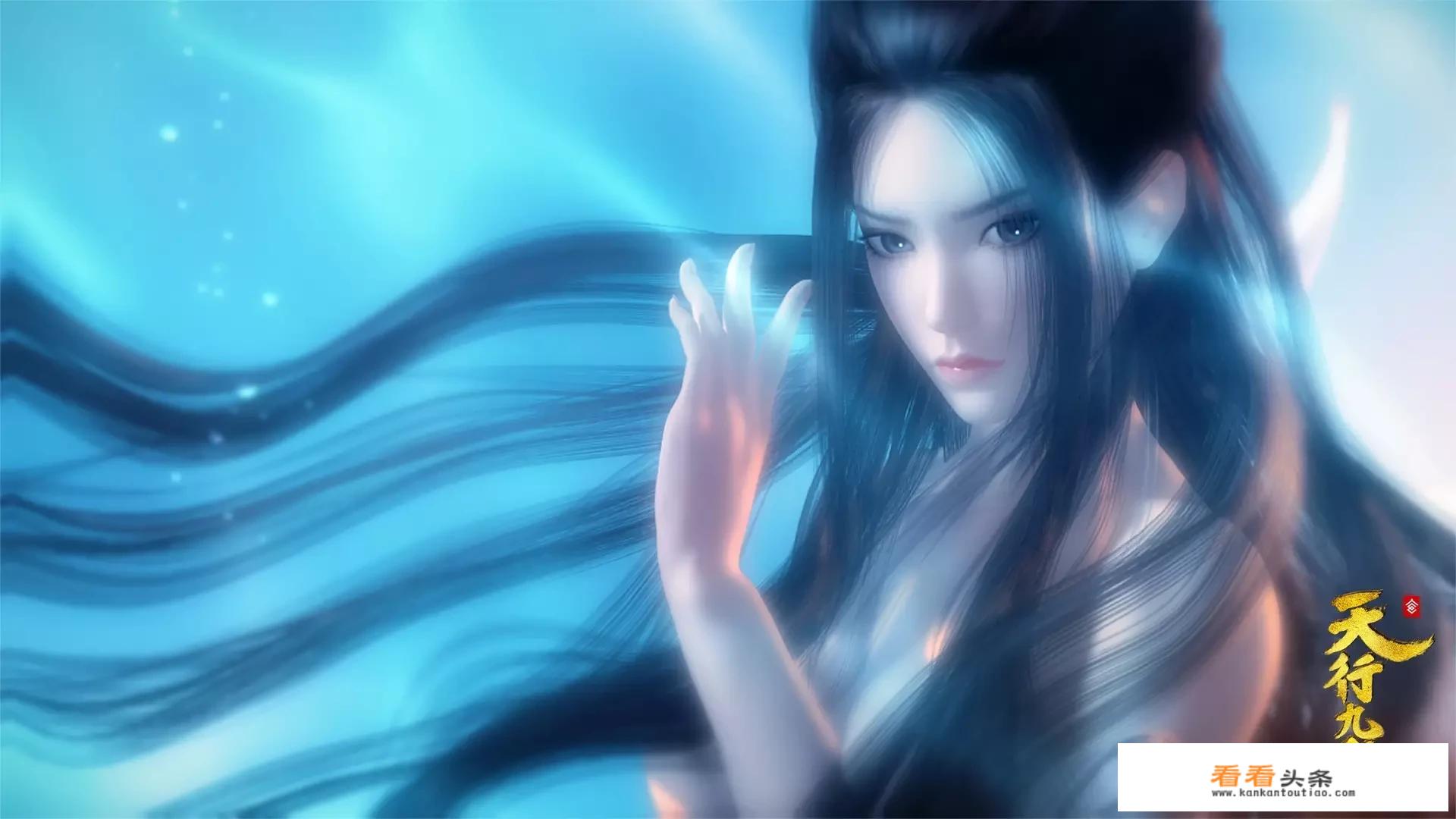 《天行九歌》第80集，焰灵姬再次换装，美到龙套士兵直接吞口水，你觉得焰灵姬美吗