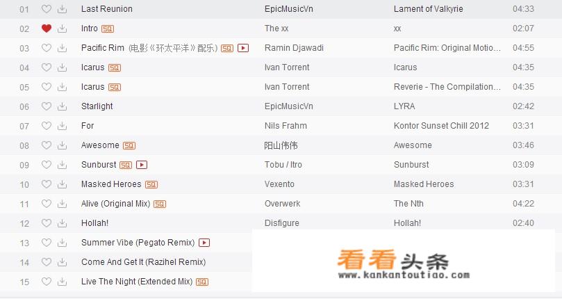 适合直播卖货特别震撼的音乐