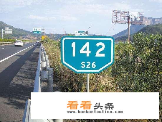 高速咨询可以打12122吗