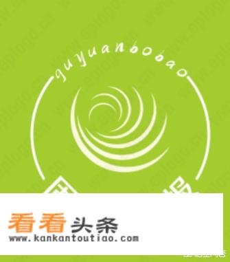 高速咨询可以打12122吗