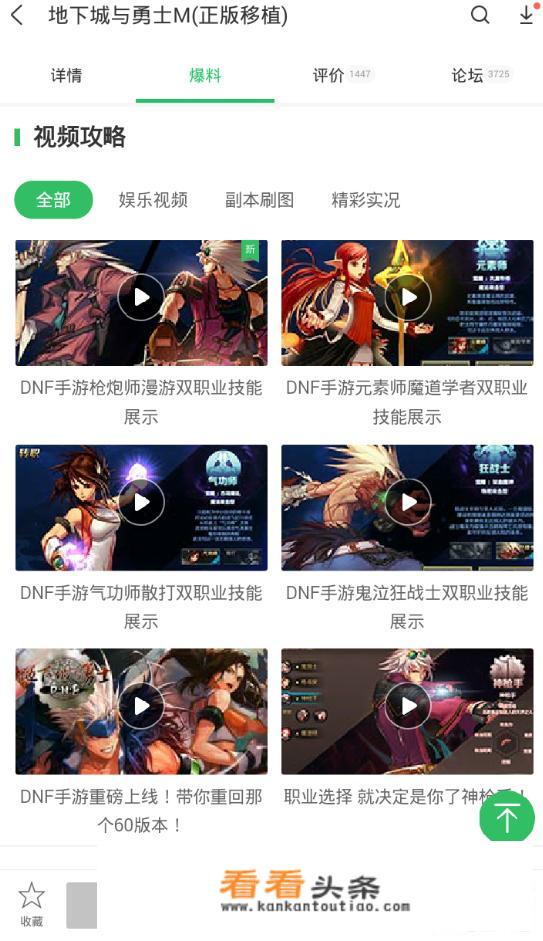 lastlife游戏怎么下载