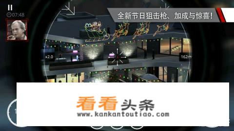 求推荐手机狙击游戏，真实性，画面场景的单机游戏