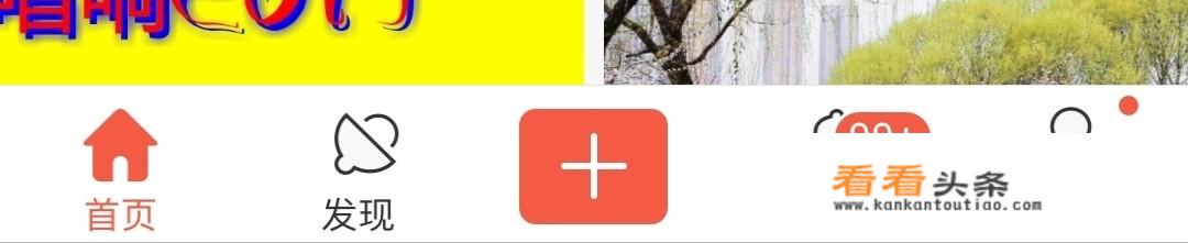 求问那种有固定模板，把照片放进去自动生成特效视频的软件有知道么～不是那种很简陋的照片移动那种