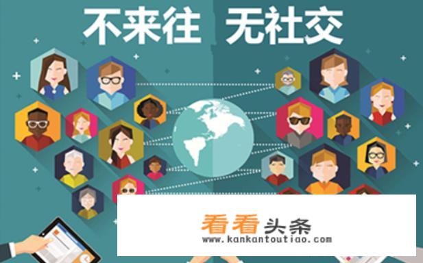 有哪些免费的交友软件