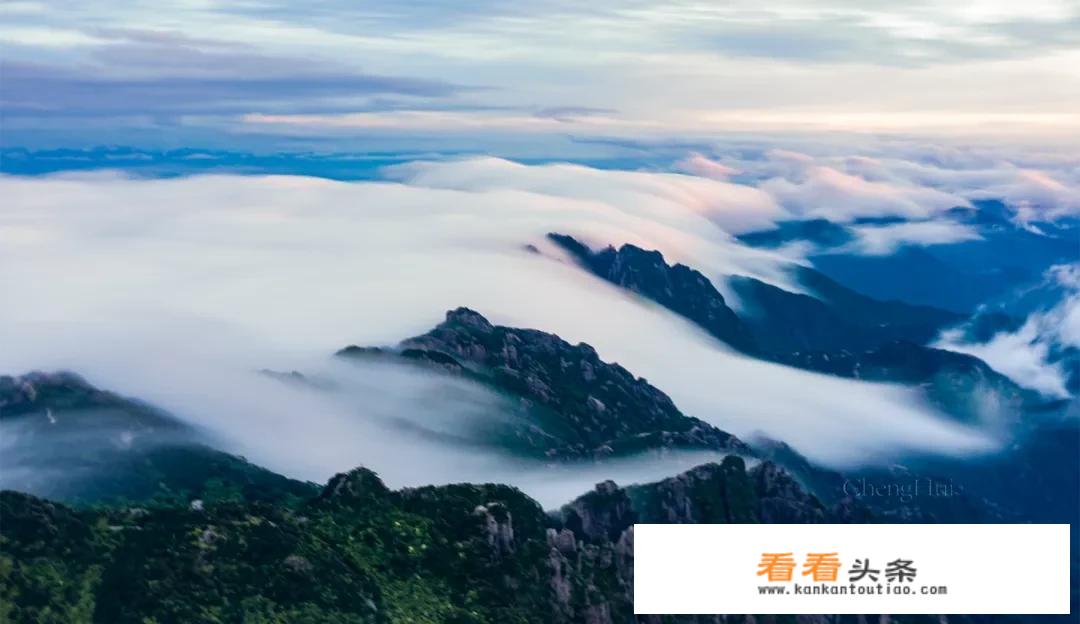去黄山旅游坐高铁还是自驾方便