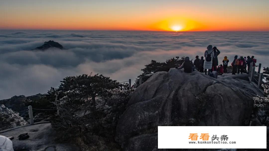 去黄山旅游坐高铁还是自驾方便