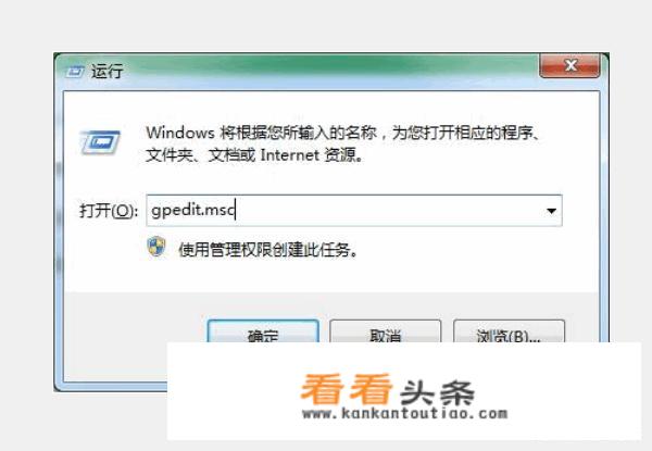 怎么关闭电脑上的所有杀毒软件