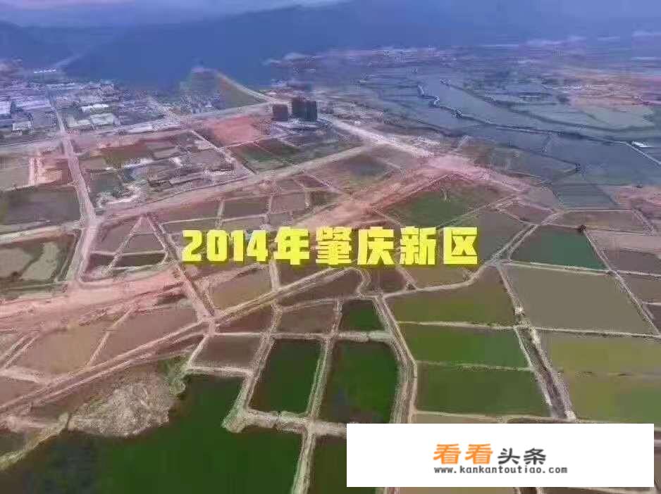 同是旅游城市，买房在肇庆好还是清远好？那座城市更有发展空间