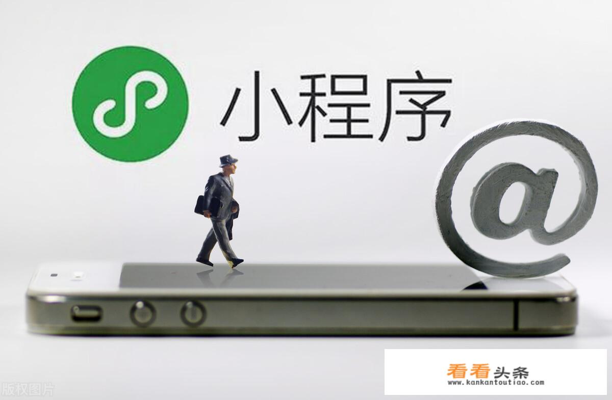还有像iapp这么好玩的编程应用吗？要能在安卓手机上用的