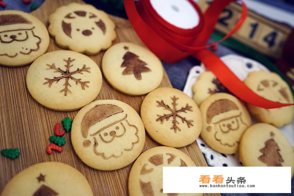 圣诞压模饼干的做法