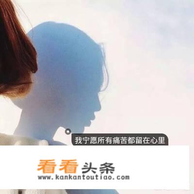 有没有女朋友为了与你一起玩，而苦练游戏，只是想陪着你一起
