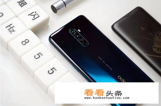 oppovivo小米华为苹果哪个耐用