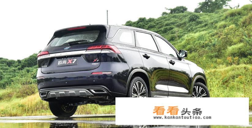 2024长安欧尚x7plus优缺点