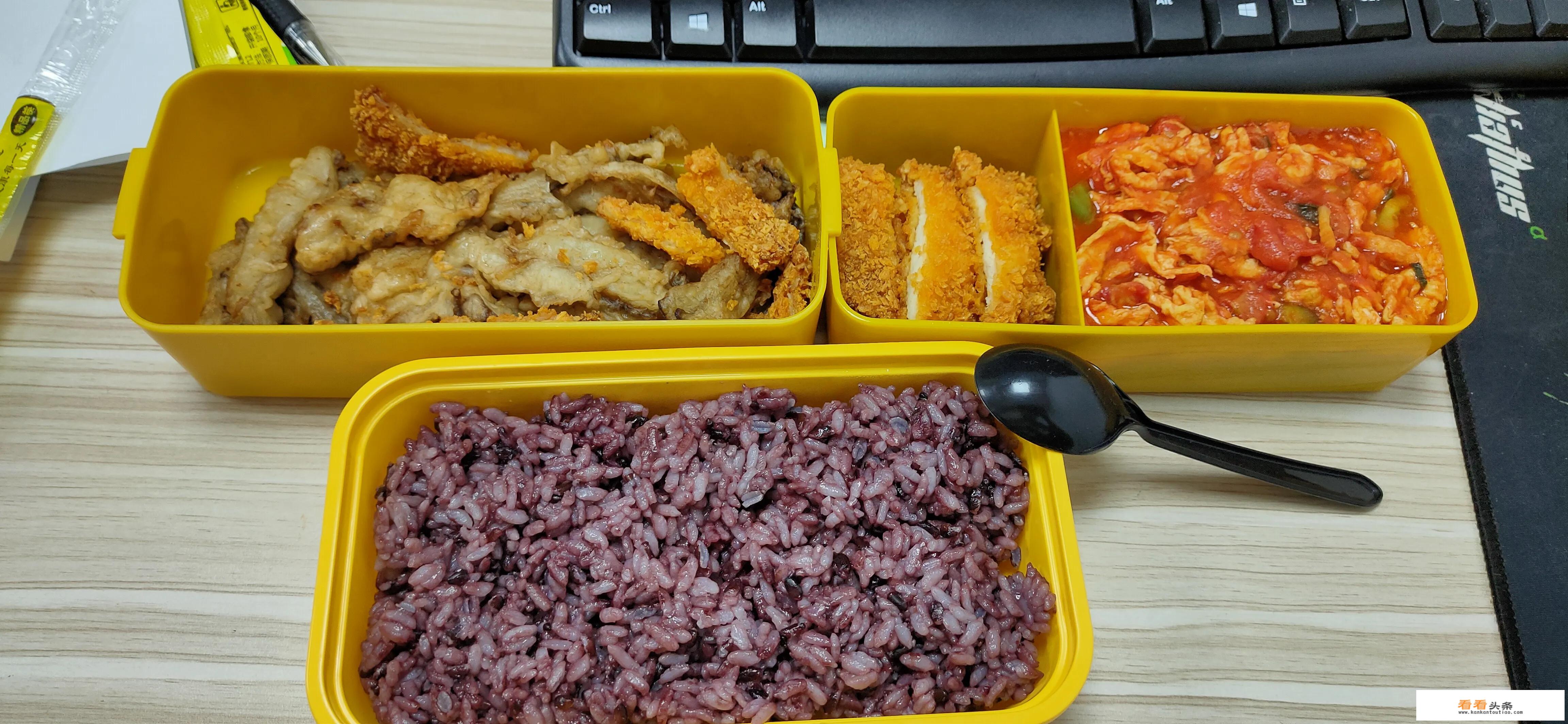 带饭的上班族都是什么时候准备便当？哪些菜做起来比较方便