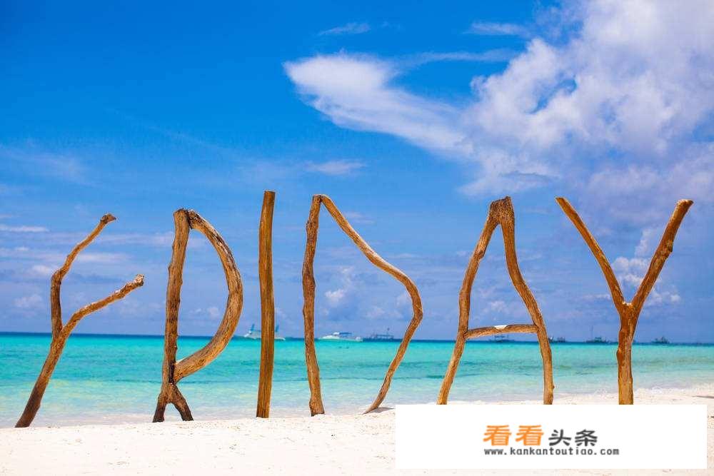 如果春节要出国旅游，你最想去哪个国家