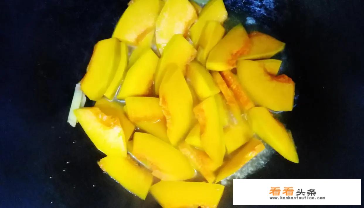 南瓜怎么炒才好吃