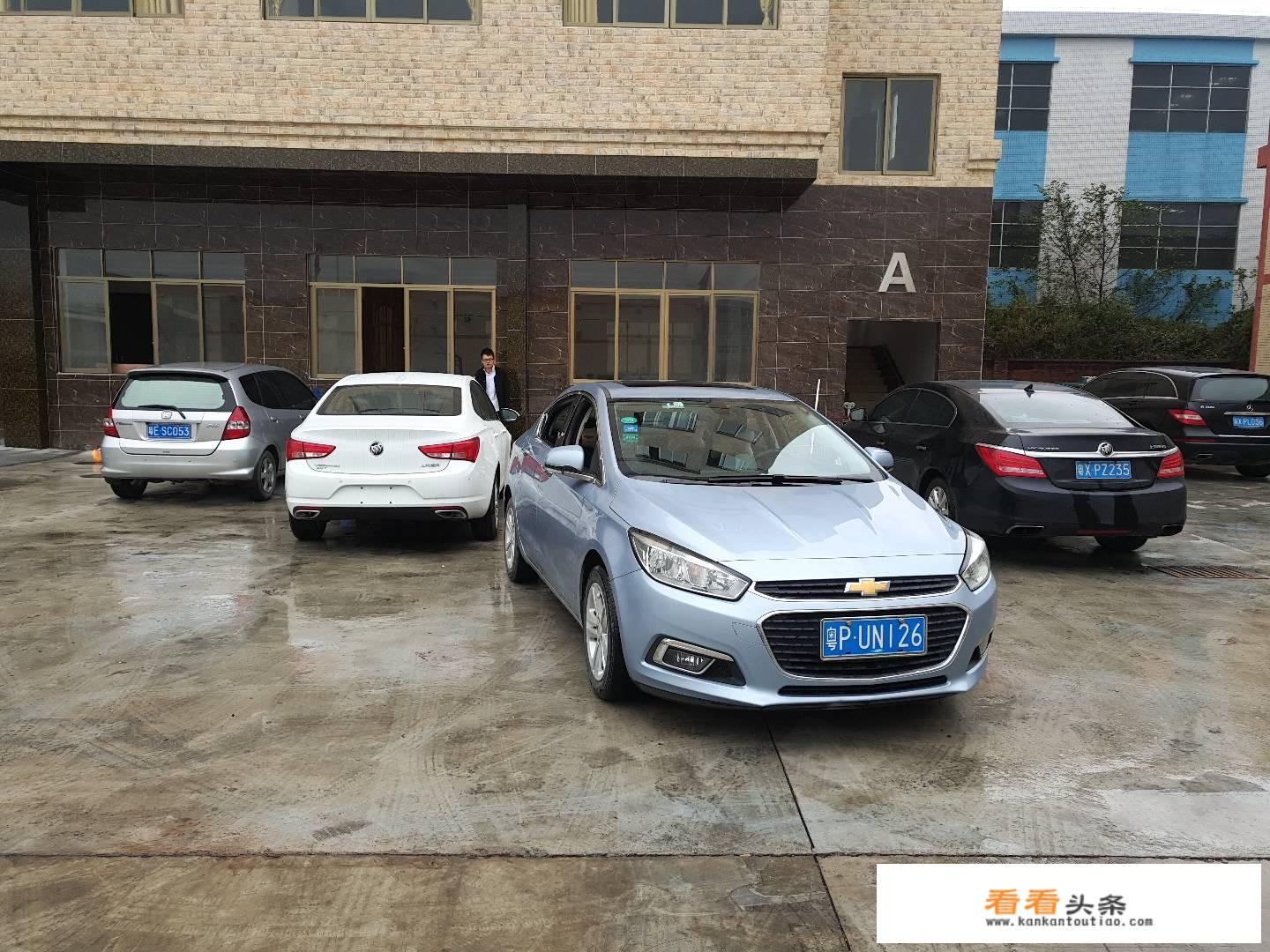 最近想买台二手的雪佛兰经典科鲁兹，这车怎么样