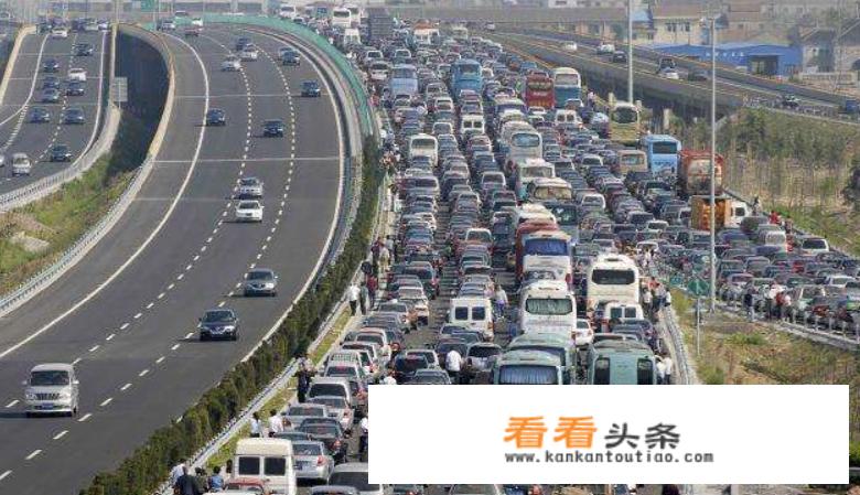 今年因为疫情原因，春节会不会高速封路
