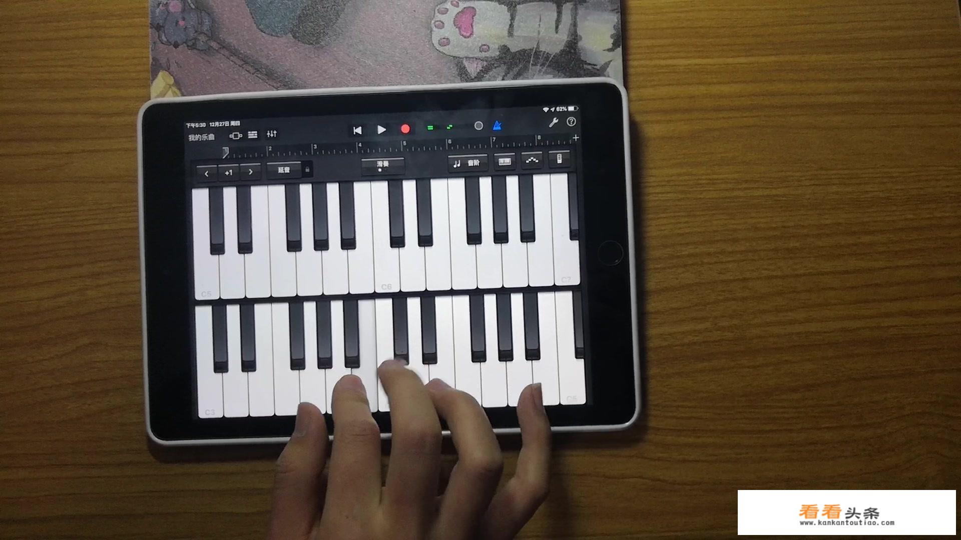 有什么好用的作词作曲的音乐软件
