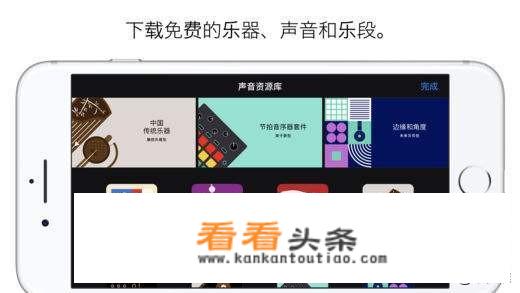 有什么好用的作词作曲的音乐软件