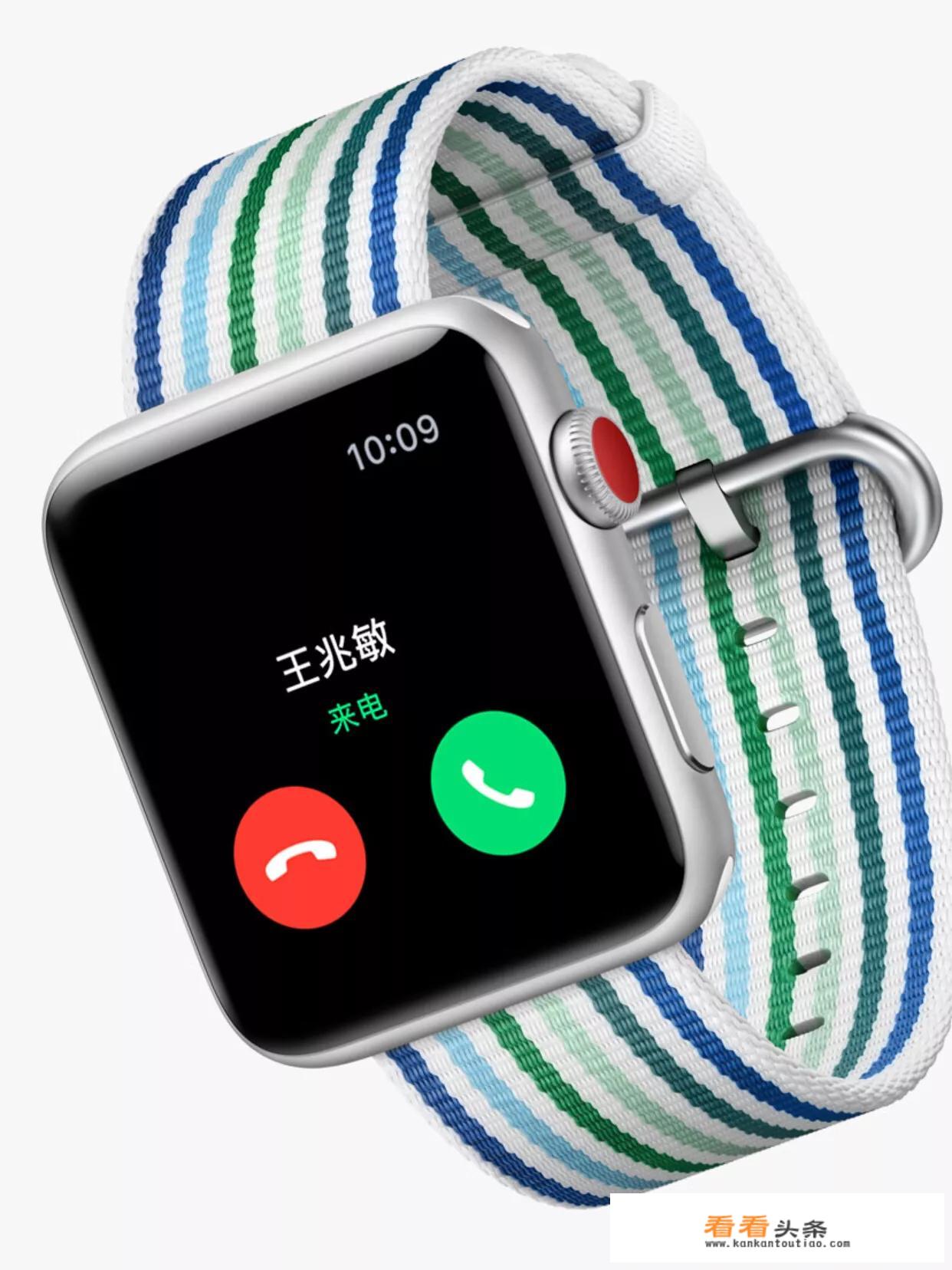 华为手表2Pro与苹果手表3蜂窝版各有哪些优劣