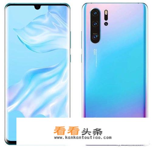 华为儿童手表能看到父母的位置吗