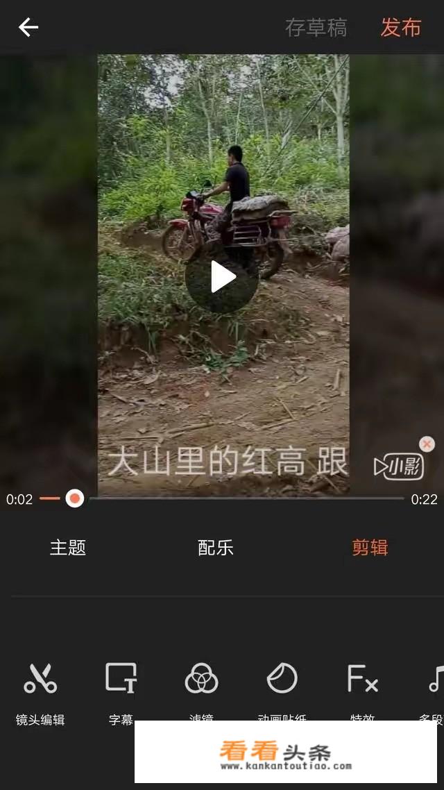  *** 相册小视频用什么APP好