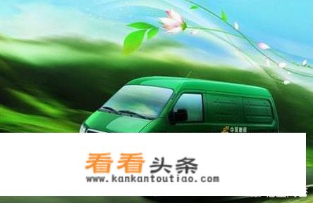 有哪些新能源SUV 7座汽车在10万左右