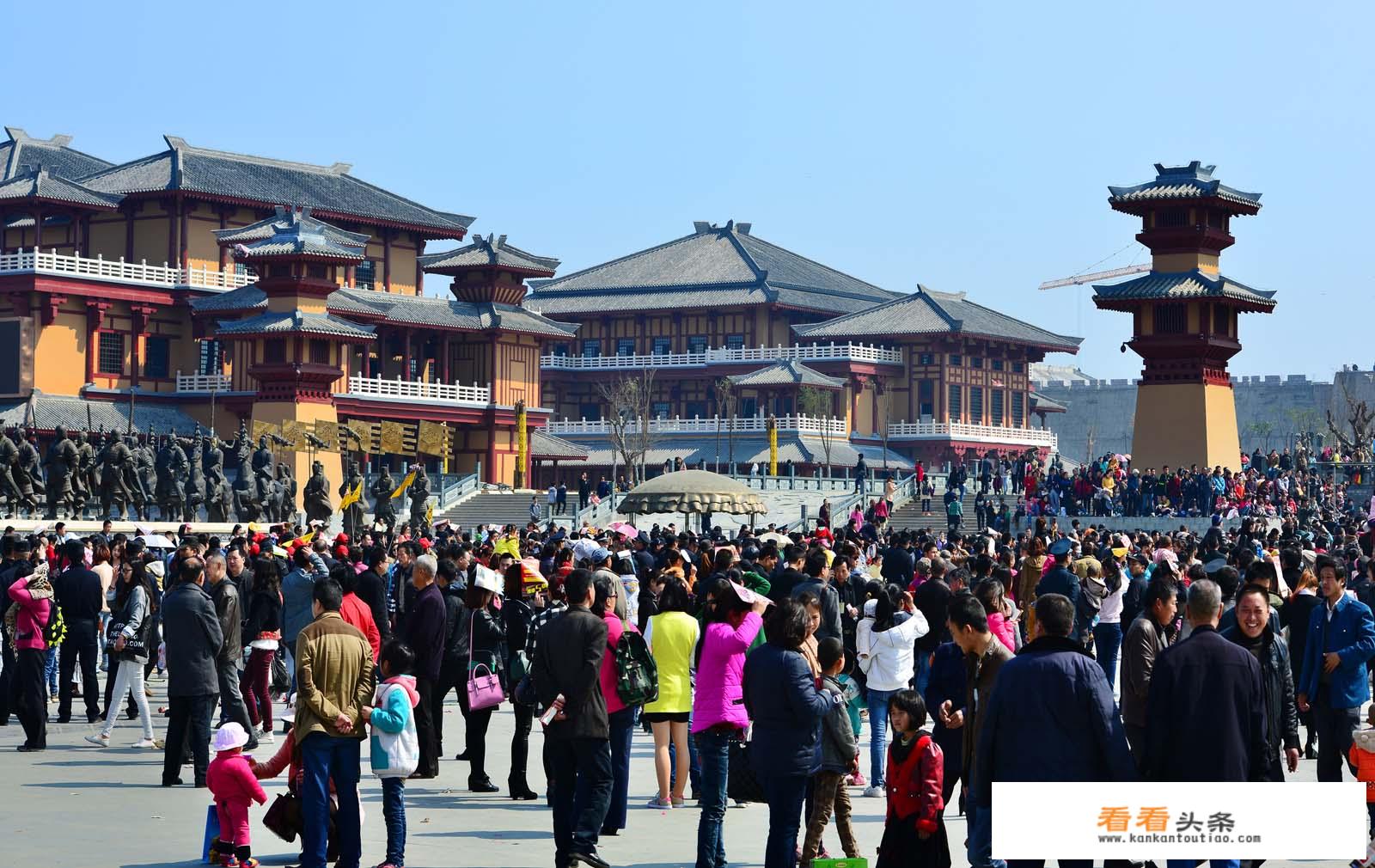 枣阳有什么地方好玩