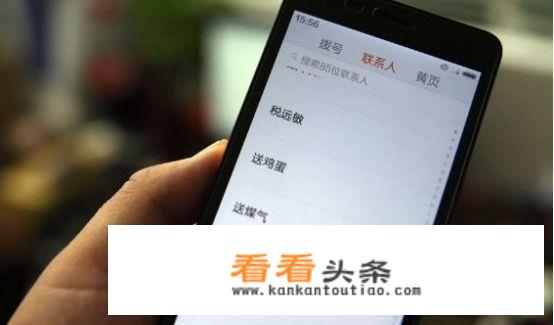 适合夫妻玩的游戏有哪些