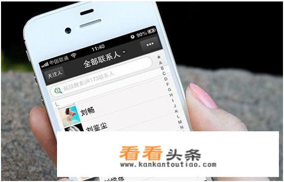 适合夫妻玩的游戏有哪些