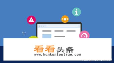 有哪些远程监控孩子在家上课的软件推荐