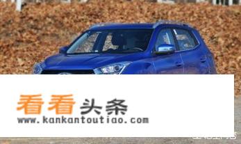 想年底提车预算十万以内，瑞虎5X众泰T300奔腾X40不知道怎么选